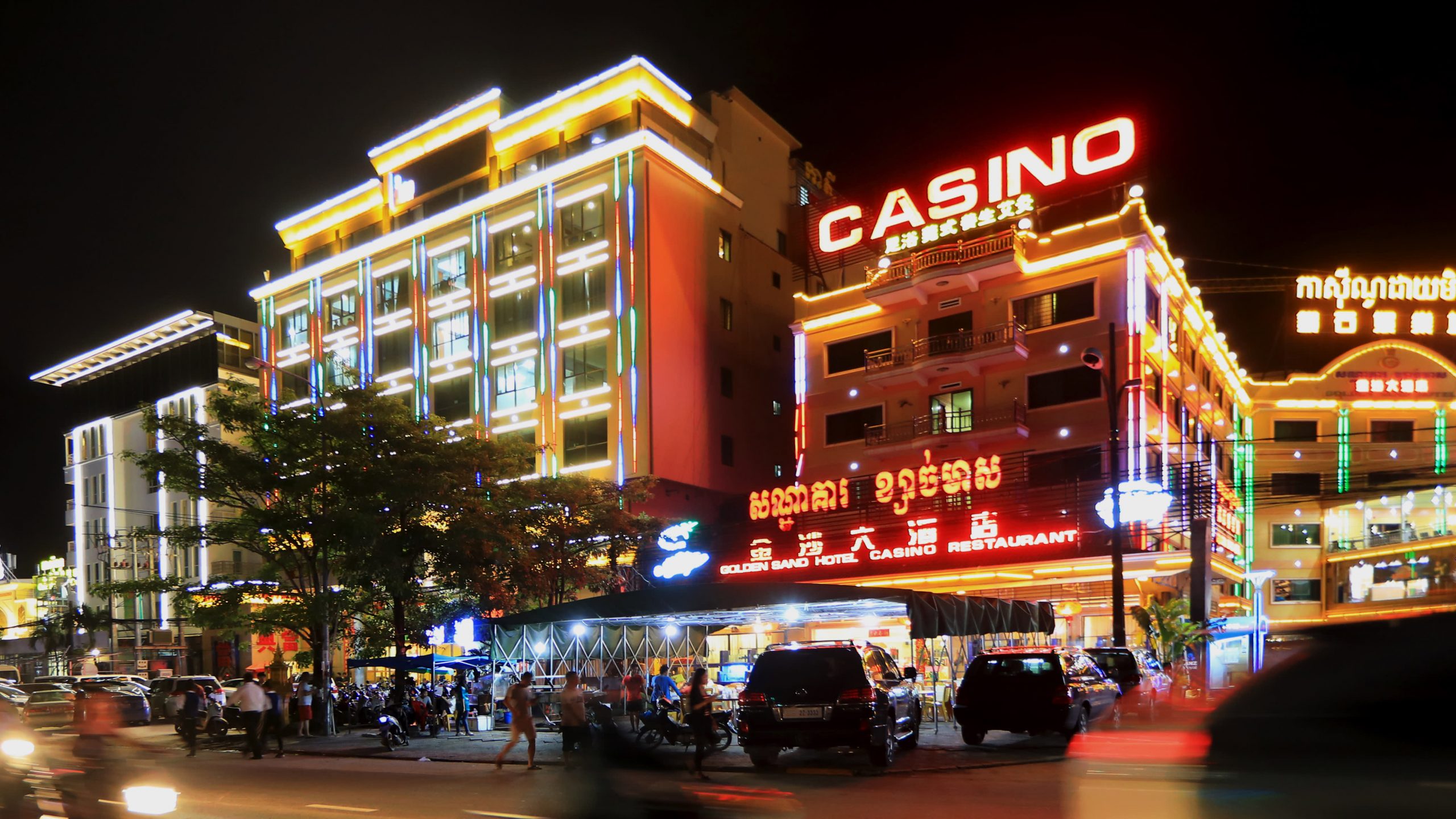 Gambling games in Korea
